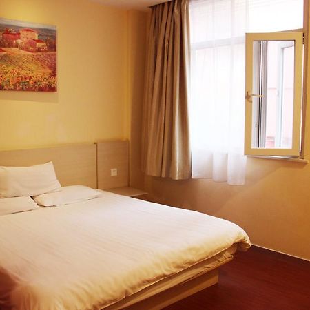 Hanting Hotel Changzhou Railway Station Экстерьер фото
