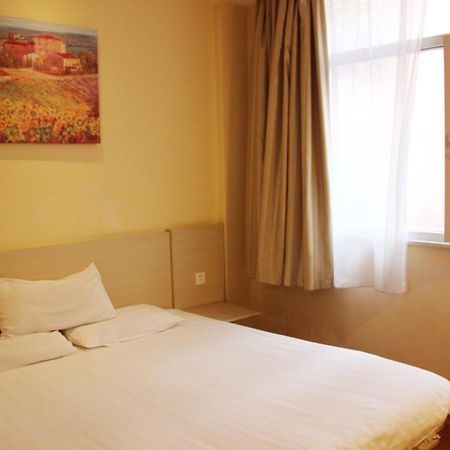 Hanting Hotel Changzhou Railway Station Экстерьер фото