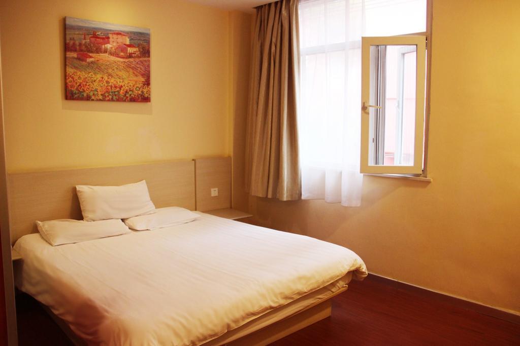 Hanting Hotel Changzhou Railway Station Экстерьер фото