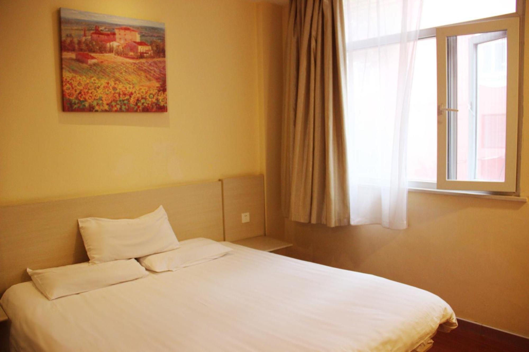 Hanting Hotel Changzhou Railway Station Экстерьер фото