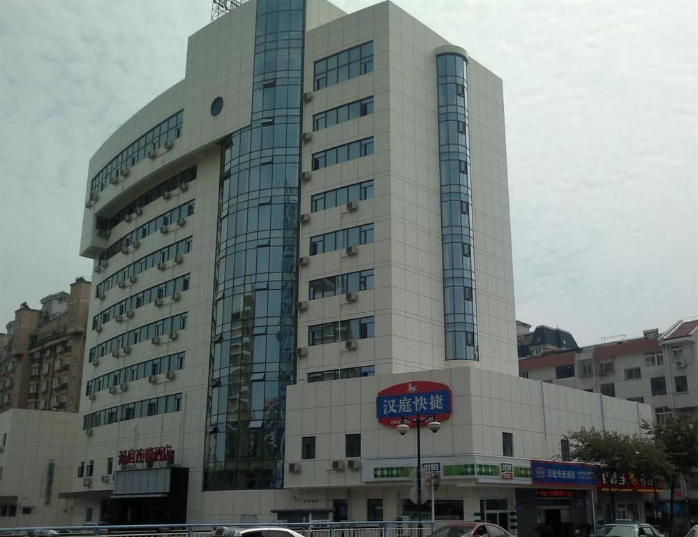 Hanting Hotel Changzhou Railway Station Экстерьер фото