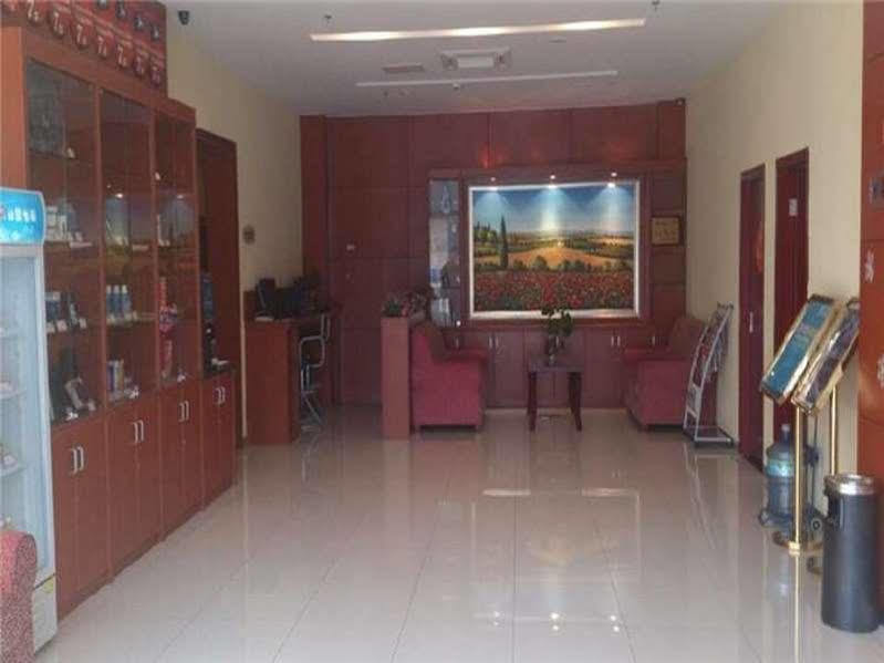 Hanting Hotel Changzhou Railway Station Экстерьер фото